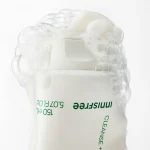 Ab-1698.webp
