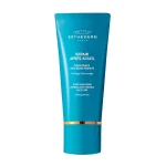 Institut Esthederm After Sun Anti-Wrinkle Face Cream 50ml