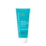 Moroccanoil Light Hydrating Mask 75ml